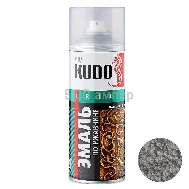 Краска KUDO по ржавчине серебристая 500мл (KU-3001) 32107