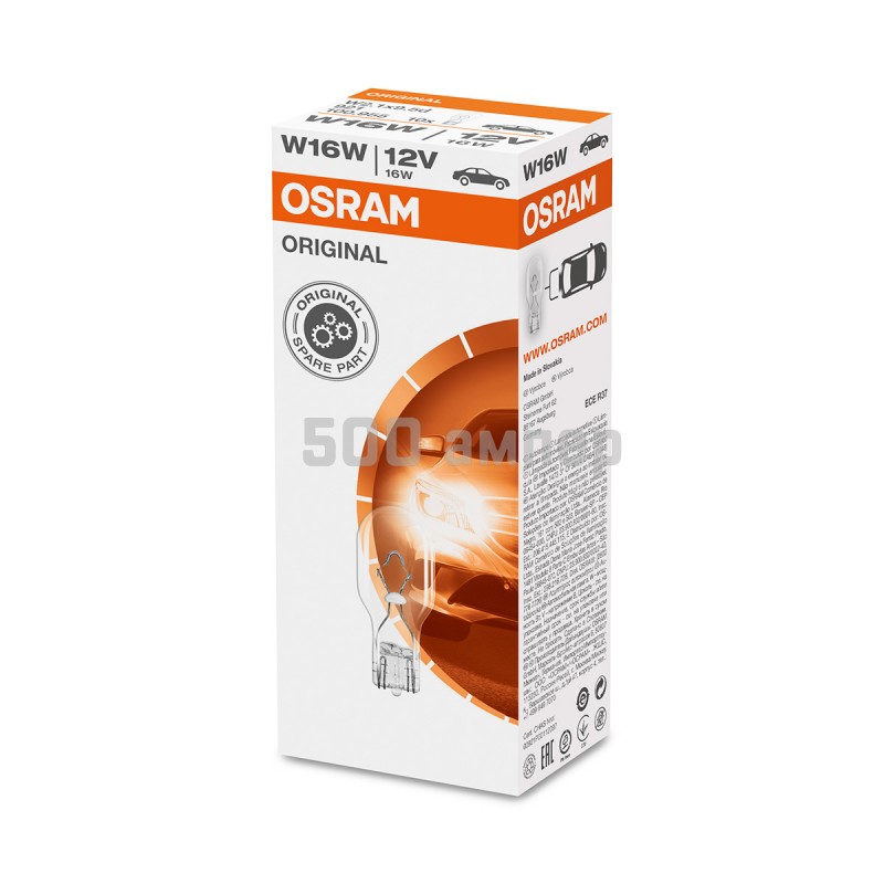 Лампа Osram ORIGINAL LINE W16W 12V (921) 32060