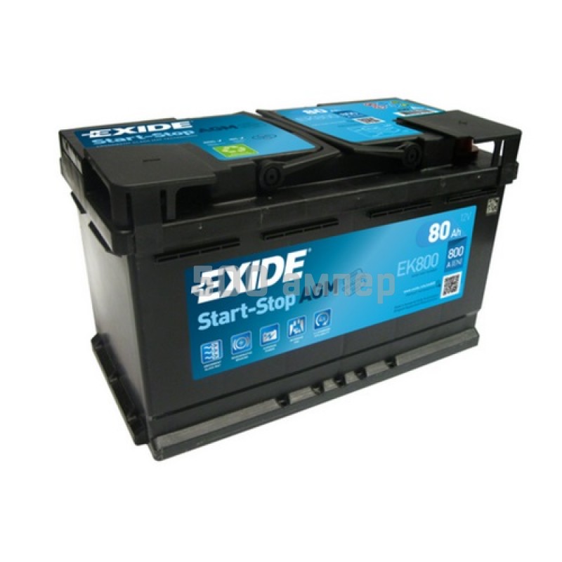 Аккумулятор EXIDE AGM EK800 80Ah 800A R+ EK800