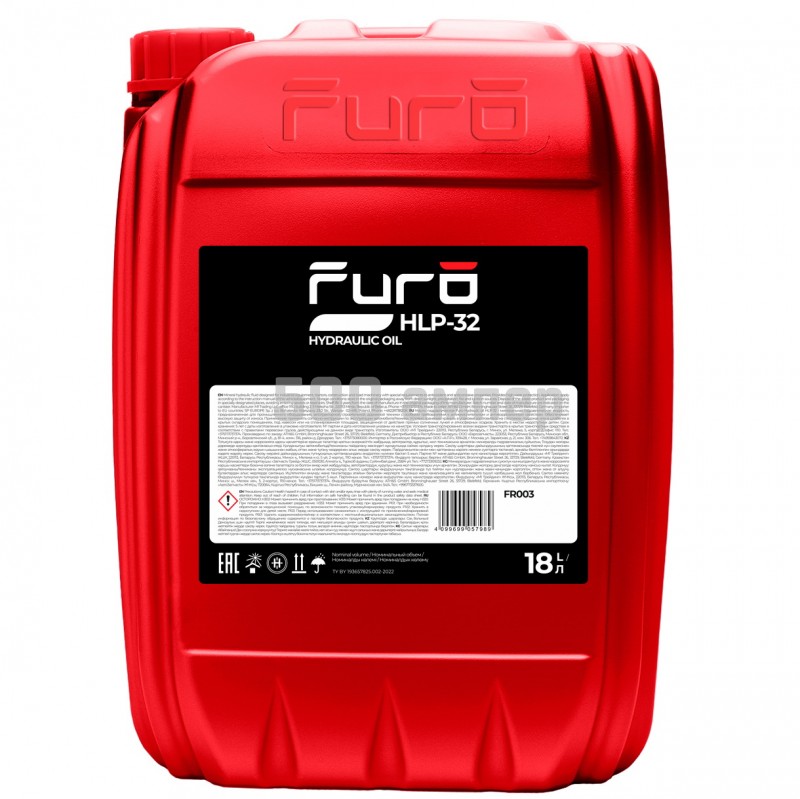 Масло гидравлическое Furo Hydraulic oil HLP 32 18L FR003_FUO