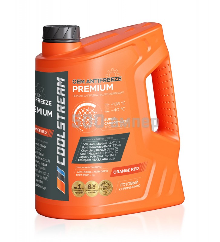 Антифриз CoolStream Premium 40 оранжевый 5 кг CS010102