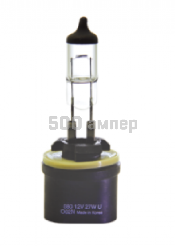 Лампа  Automotive Lighting H27/1 (880 ) 27W PGJ13-прямой, прозрачн. 34762