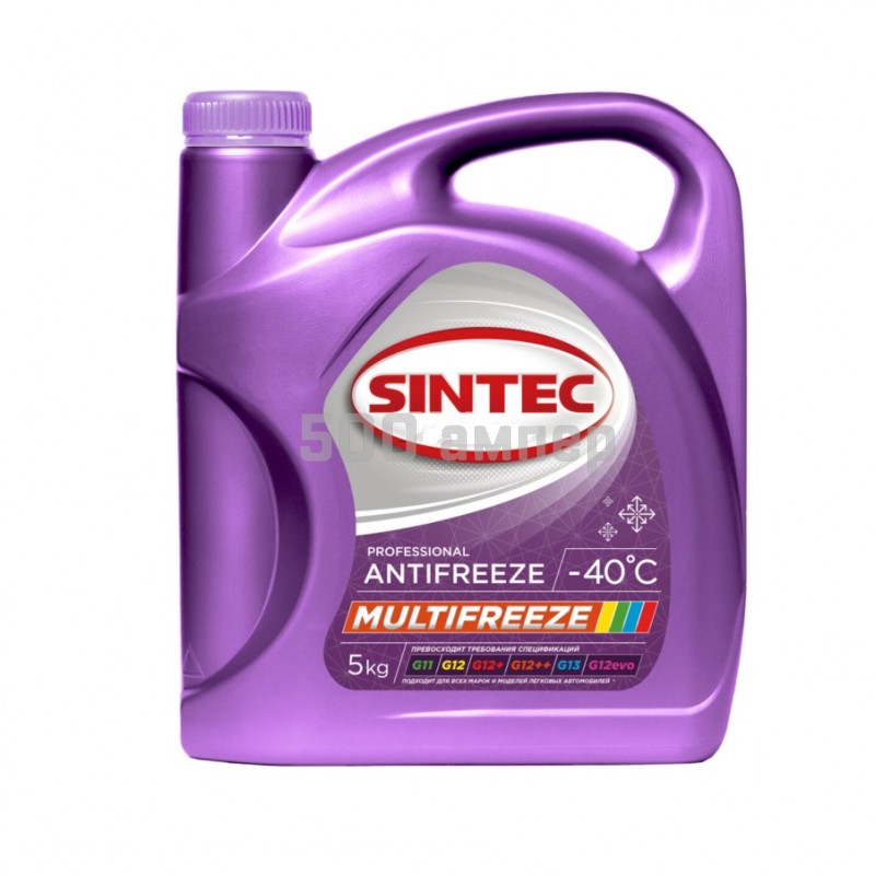 Антифриз SINTEC 5кг MULTIFREEZE готовый фиолетовый 800534