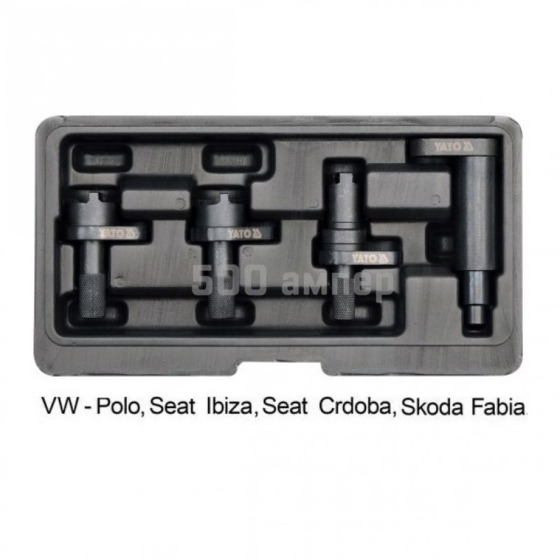 Набор для замены ГРМ YATO 4 предмета ( VW, Seat, Skoda) YT-06012