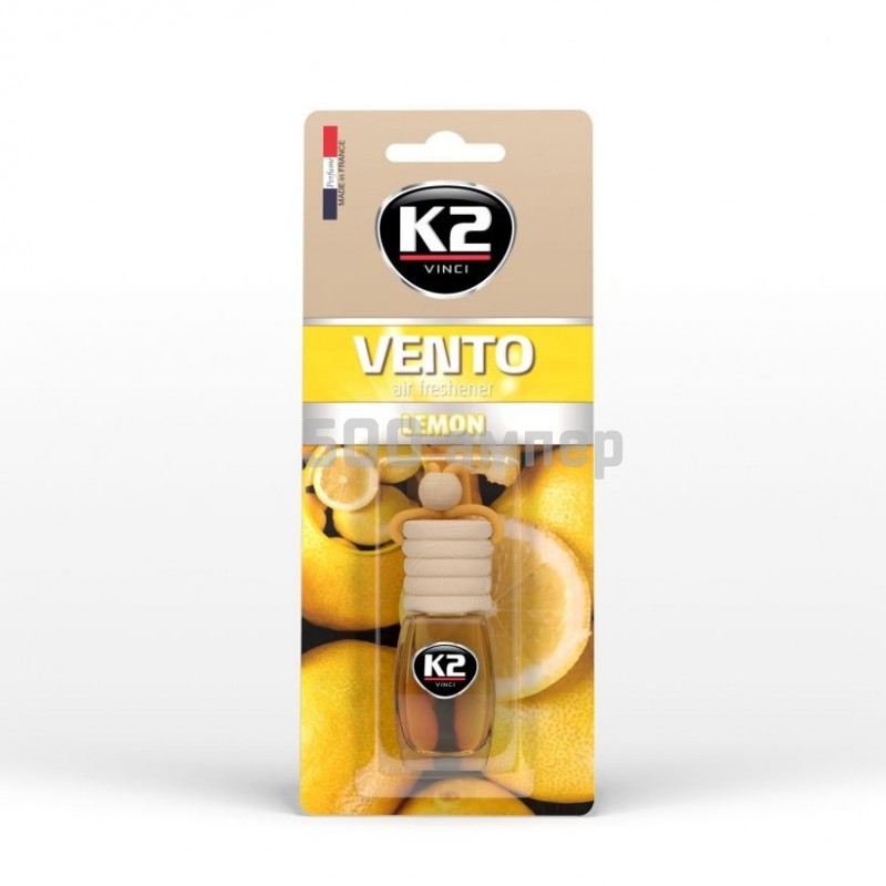 Освежитель воздуха K2 Vento "Лимон" 35550