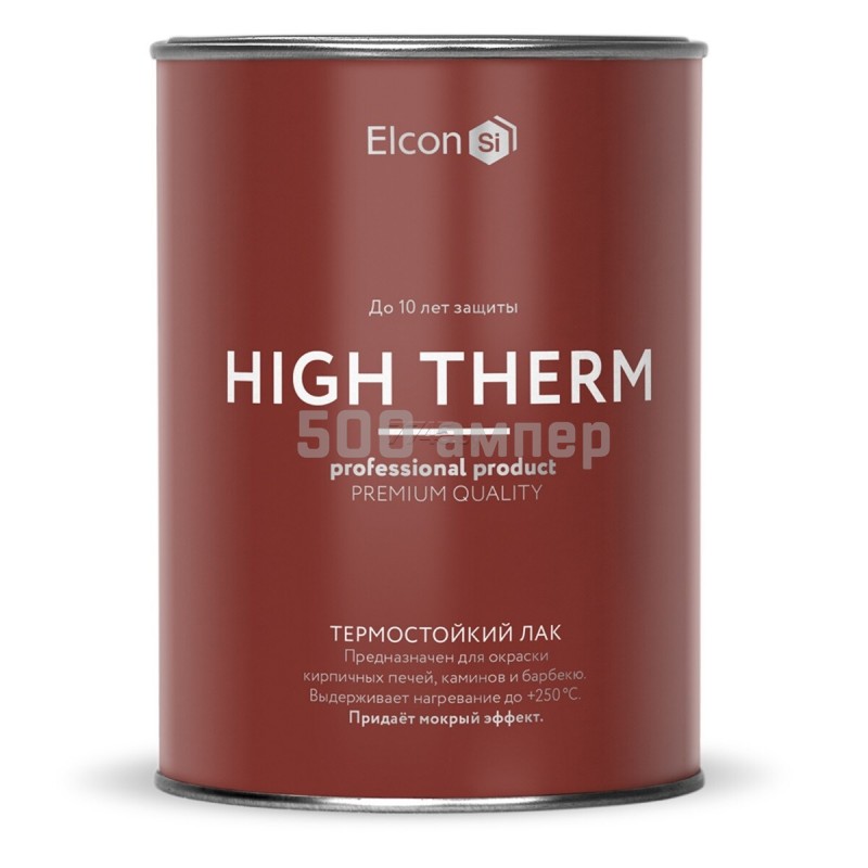 Лак термостойкий для печей и каминов ELCON 1л (0,8кг) 4670004488560