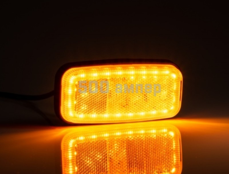 Габаритный фонарь Fristom FT-075 Z LED со светоотражателем, желтый. FT075ZLED_FIO