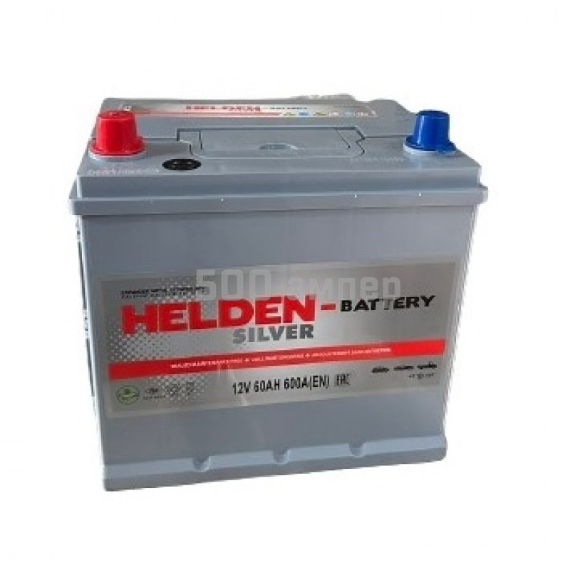 Аккумулятор HELDEN JIS 70Ah 690A L+ (260x176x225) SMF75D23L