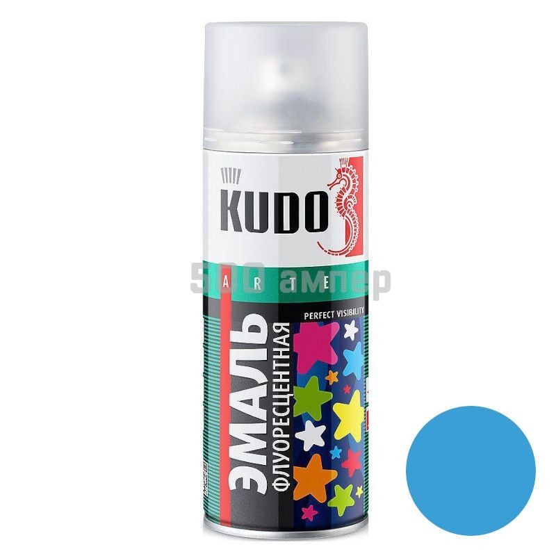 Эмаль флуоресцентная KUDO Голубой 520мл KU-1202