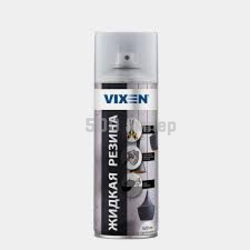 VX-90102 Жидкая резина Прозрачный матовый 520мл аэрозоль VX90102
