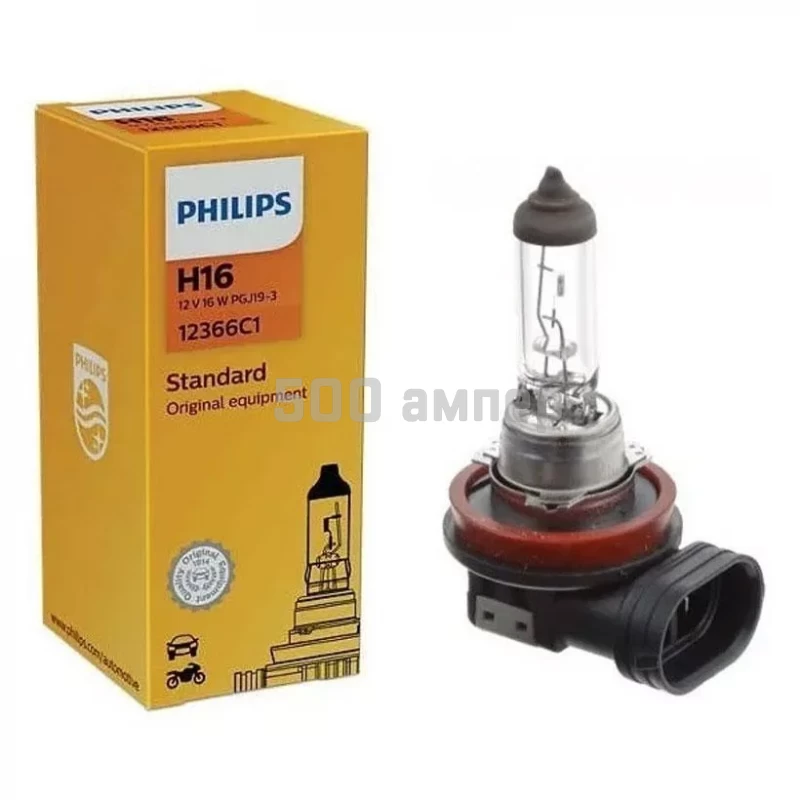 Лампа PHILIPS H16 12V 19W 12366C1