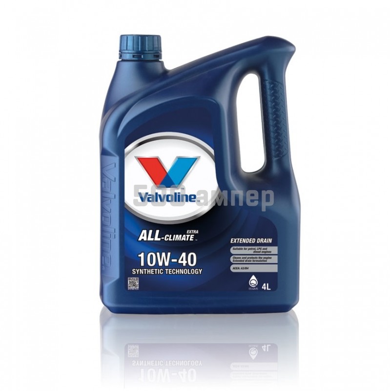 Масло моторное VALVOLINE ALL-CLIMATE 10W-40 4л 872775