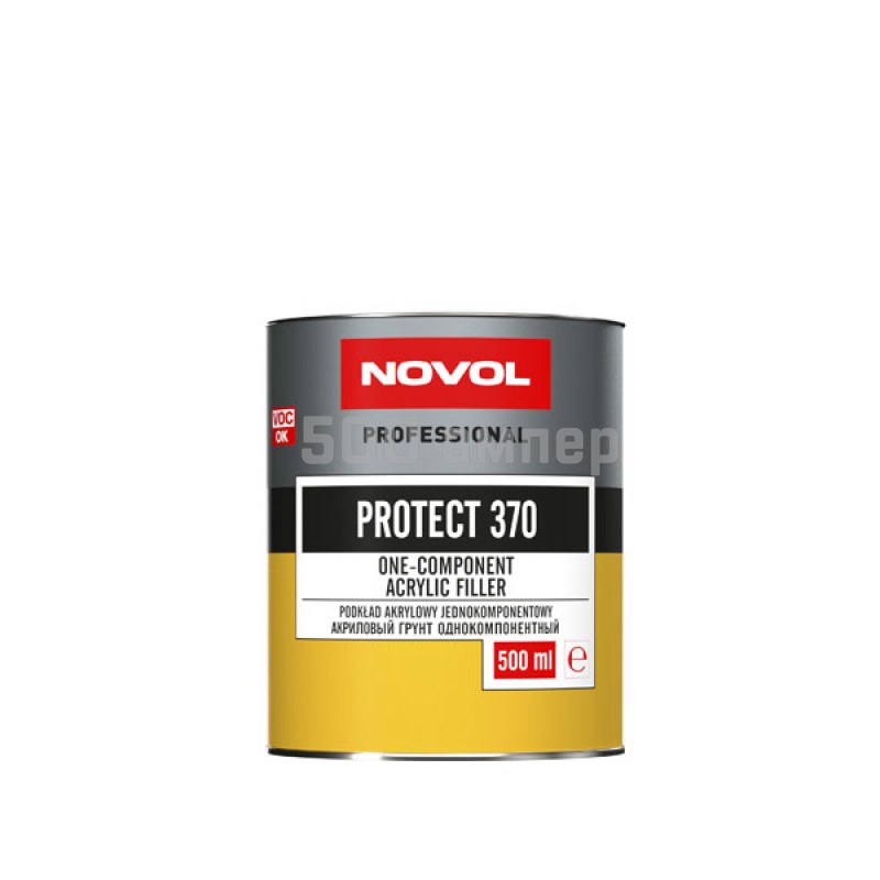 Акриловый грунт NOVOL PROTECT 370 1К однокомпонентный 0,5л серый 37440