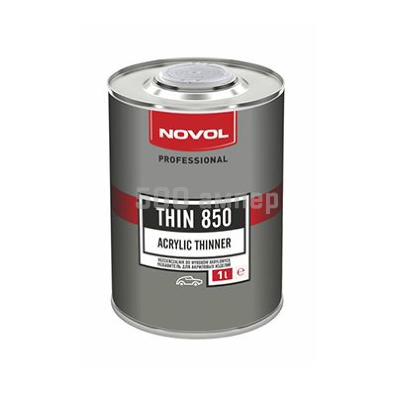 Разбавитель для акриловых продуктов NOVOL THIN 850 0,5л 32101