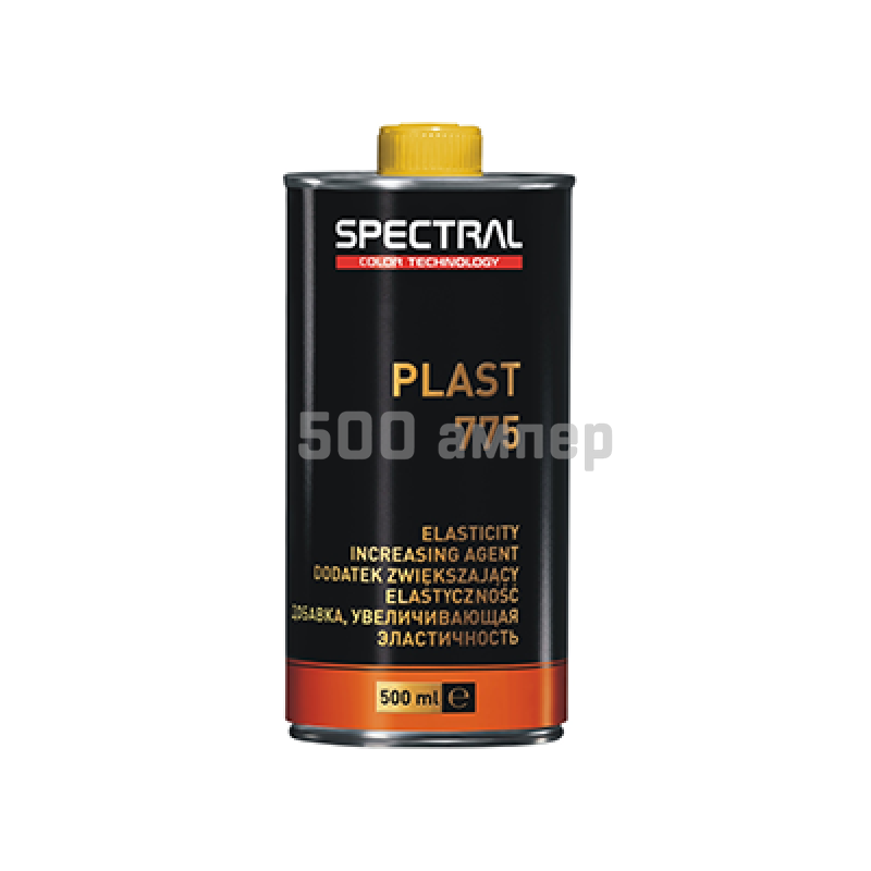 Добавка увеличивающая эластичность NOVOL SPECTRAL PLAST 775 0,5л 89004