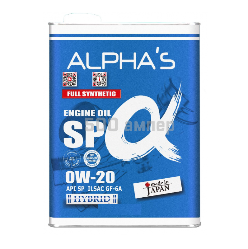 Масло моторное ALPHA’S SP-ALPHA Fully Synthetic 0W20 4л 809444