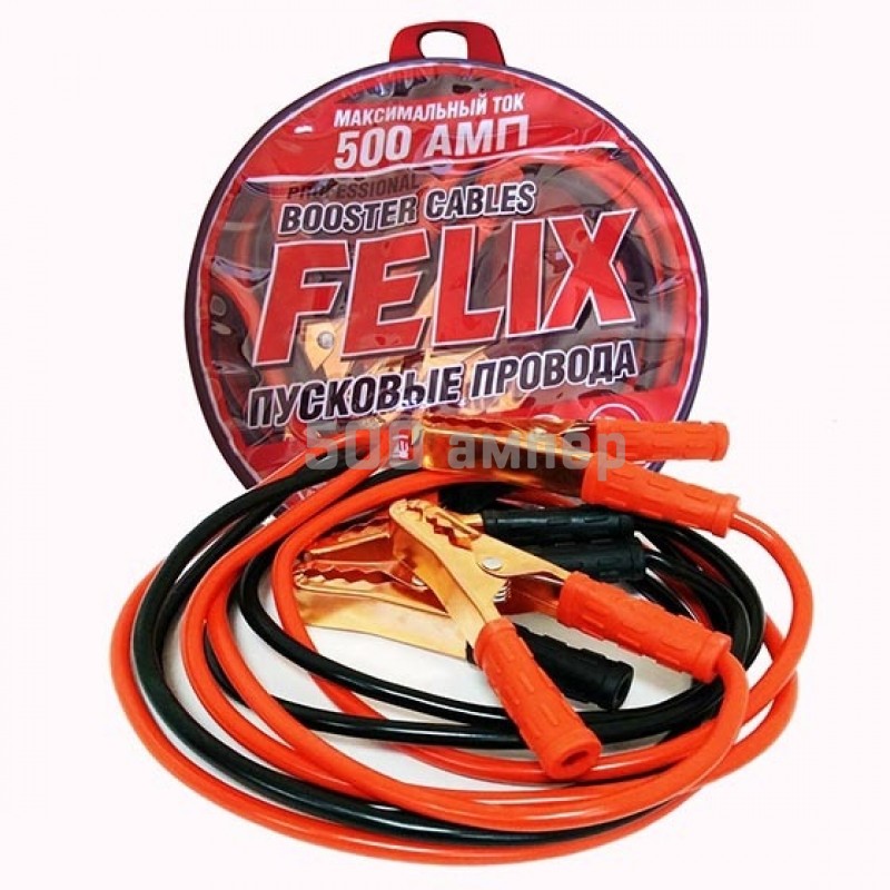Пусковые провода FELIX 500A, L=2,5 м,  O 10 мм, жил - 270шт 411040108