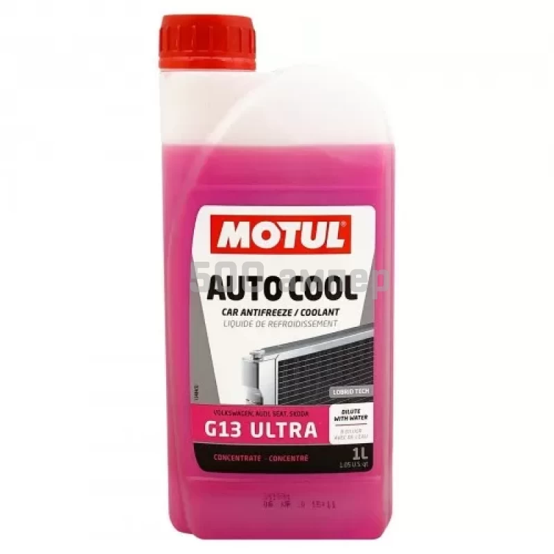 Антифриз MOTUL AUTO COOL G13 ULTRA 1:1, -41°C, 1л (концентрат) 111050