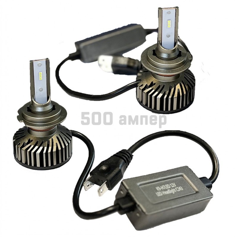 Комплект ламп светодиодных CLD H7 6000-6500K (2016SMD*6PCS) Canbus+EMC K9-H7LED