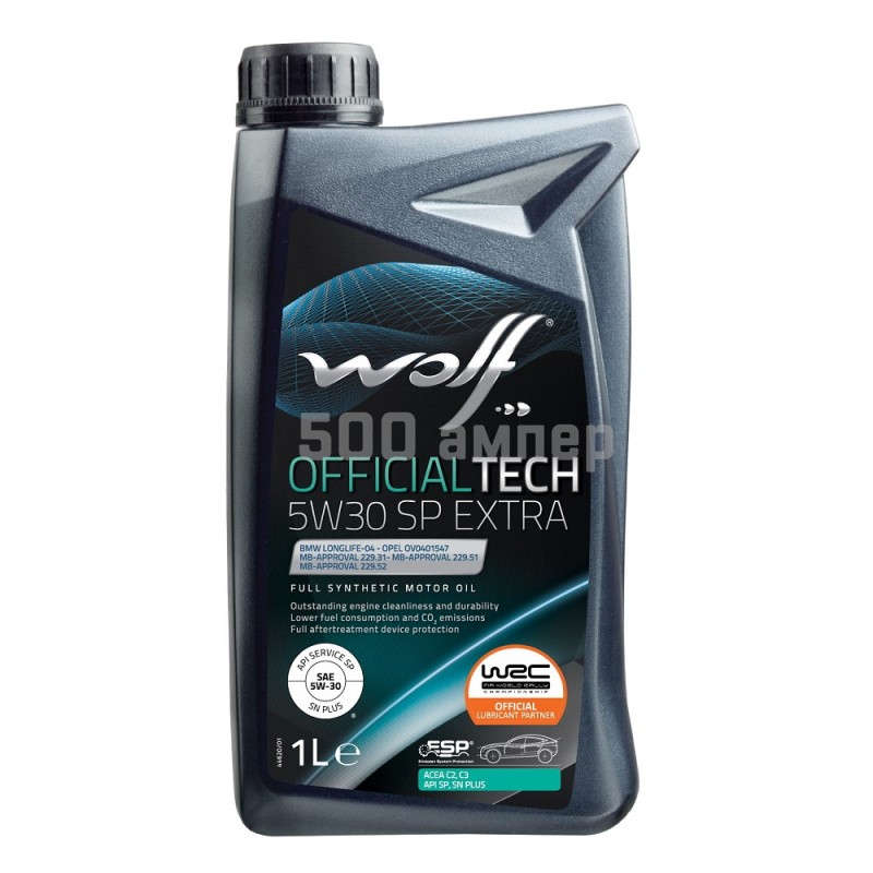 Масло моторное WOLF OFFICIALTECH 5W-30 SP EXTRA 1л 65648/1