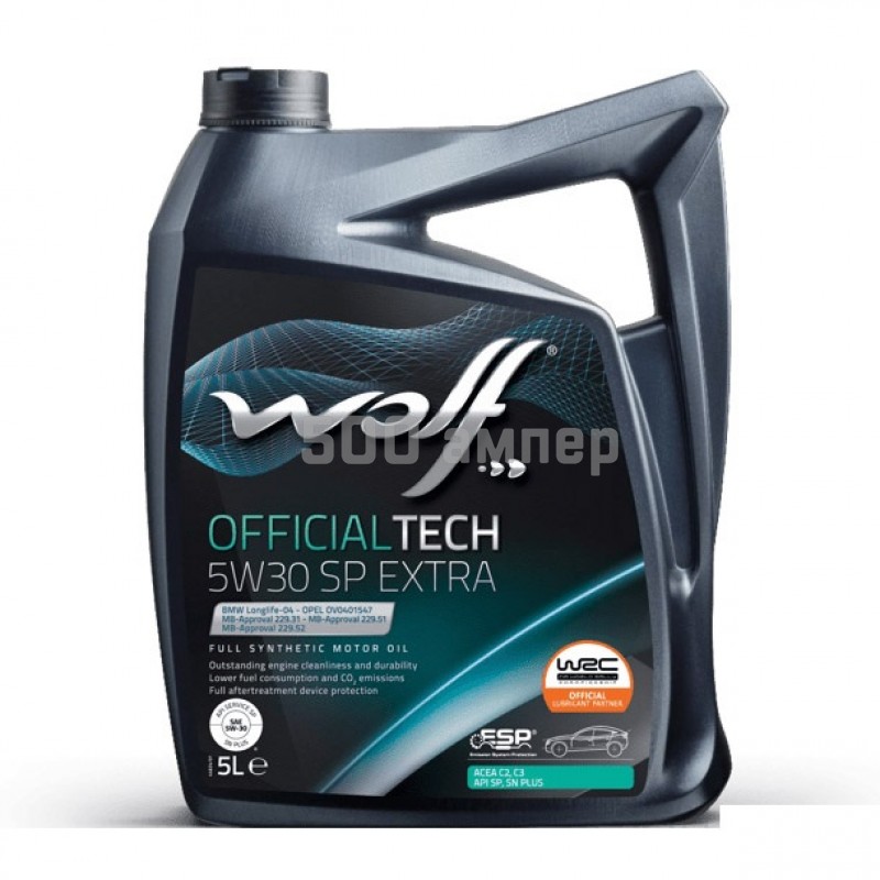 Масло моторное WOLF OFFICIALTECH 5W-30 SP EXTRA 5л 65648/5