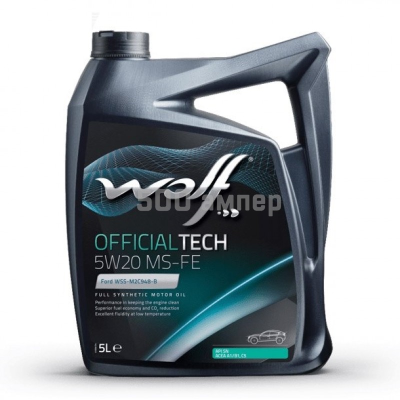 Масло моторное WOLF OFFICIALTECH 5W-20 MS-FE 5л 65612/5