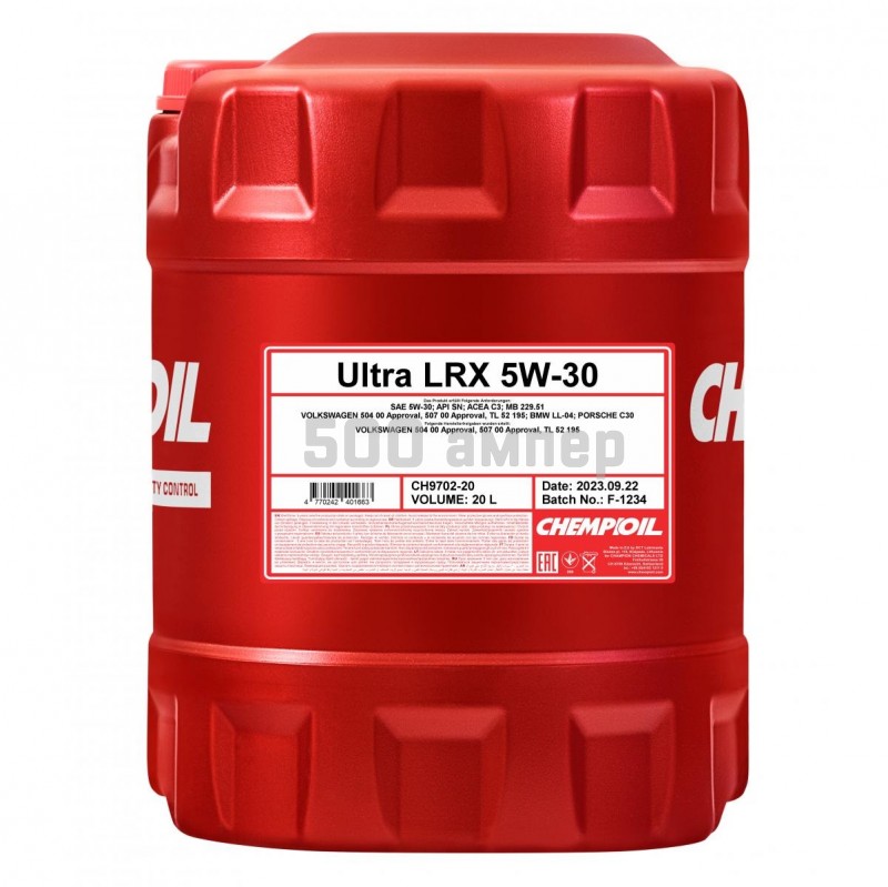 Масло моторное CHEMPIOIL CH Ultra LRX 5W-30 API SN/CF 20л CH9702-20 56008