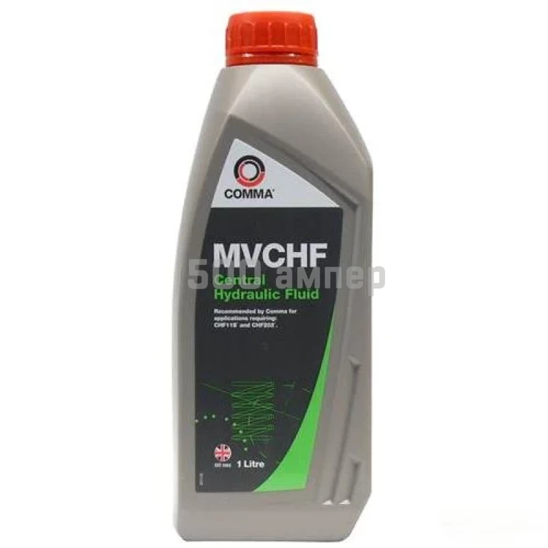 Жидкость гидравлическая COMMA MVCHF зелёная 1л CHF1L