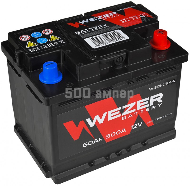 Аккумулятор WEZER 60Ah 500A +справа WEZ60500R_WZR