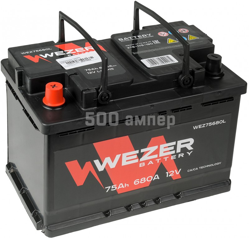 Аккумулятор WEZER  75Ah 680A +слева WEZ75680L_WZR
