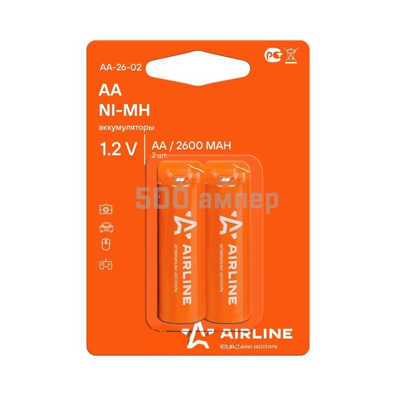 Батарейки AIRLINE (AA2602) aa/hr6 аккумулятор ni-mh, 2600mah 2шт AA2602_ARL