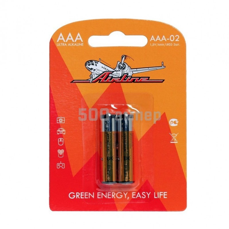 Батарейки AIRLINE (AAA02) lr03/aaa щелочные 2шт AAA02_ARL