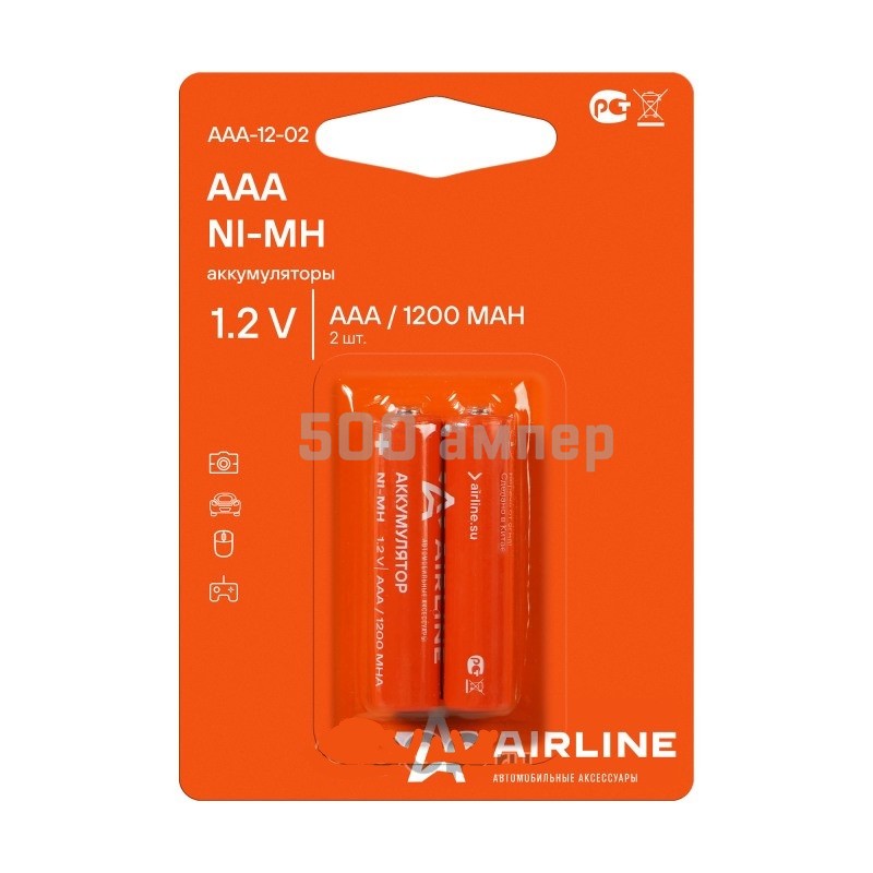 Батарейки AIRLINE (AAA1202) aaa/hr03 аккумулятор ni-mh, 1200mah 2шт AAA1202_ARL