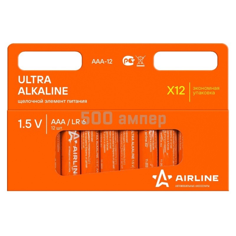 Батарейки AIRLINE (AAA12) lr03/aaa щелочные 12шт AAA12_ARL