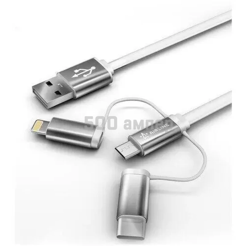 Кабель 3 в 1 Lightning, Type-C, Micro USB AIRLINE (ACHC49) 1.2м soft-touch ACHC49_ARL