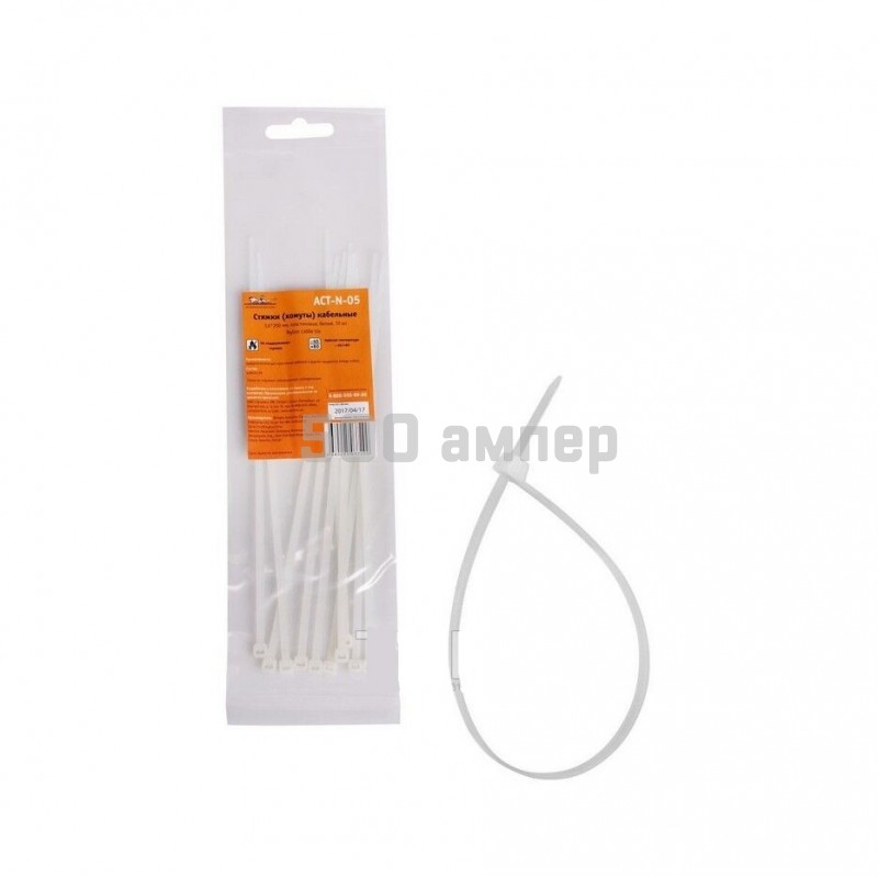 Комплект стяжек пластиковых AIRLINE (ACTN05) 3,6x200 мм, белые, 10шт ACTN05_ARL