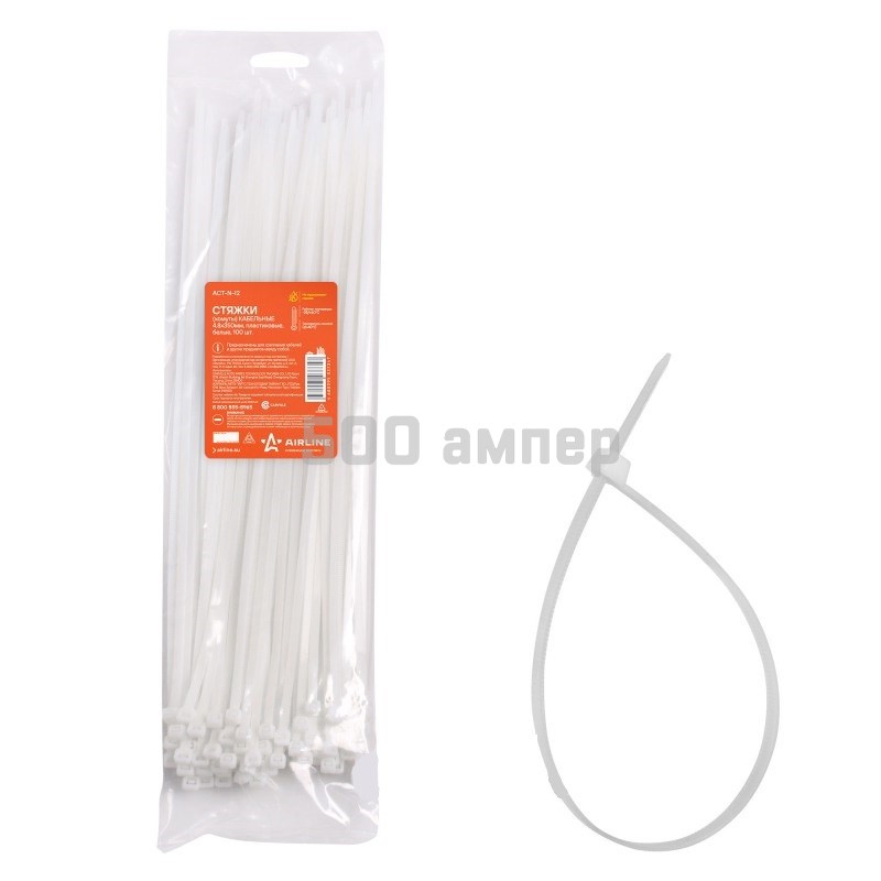 Стяжки (хомуты) кабельные AIRLINE (ACTN12) 4.8x350мм, пластиковые, белые, 100шт ACTN12_ARL