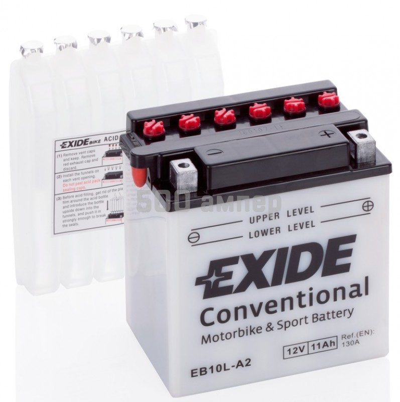 Аккумулятор EXIDE  Moto 11Ah 130A EB10L-A2 EB10LA2_EXI