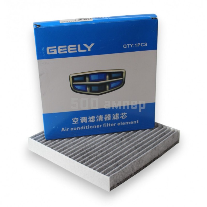 Фильтр салона (8025530000) Geely Coolray SX11 8025530000