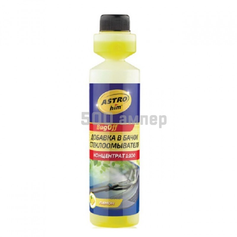 Жидкость стеклоомывателя летняя, концентрат 1:100 ASTROHIM (AC411) лимон, 250мл AC411_AHM