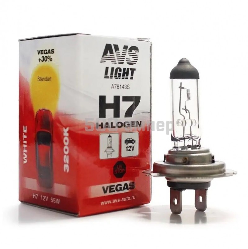 Лампа Vegas AVS (A78143S) H7 55W 12V A78143S_AV1
