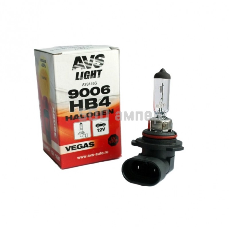 Лампа Vegas AVS (A78146S) HB4/9006 55W 12V A78146S_AV1