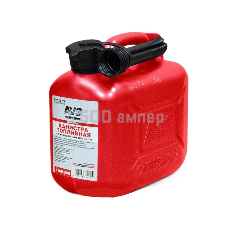 Канистра топливная пластик AVS (A78361S) 5л красная A78361S_AV1