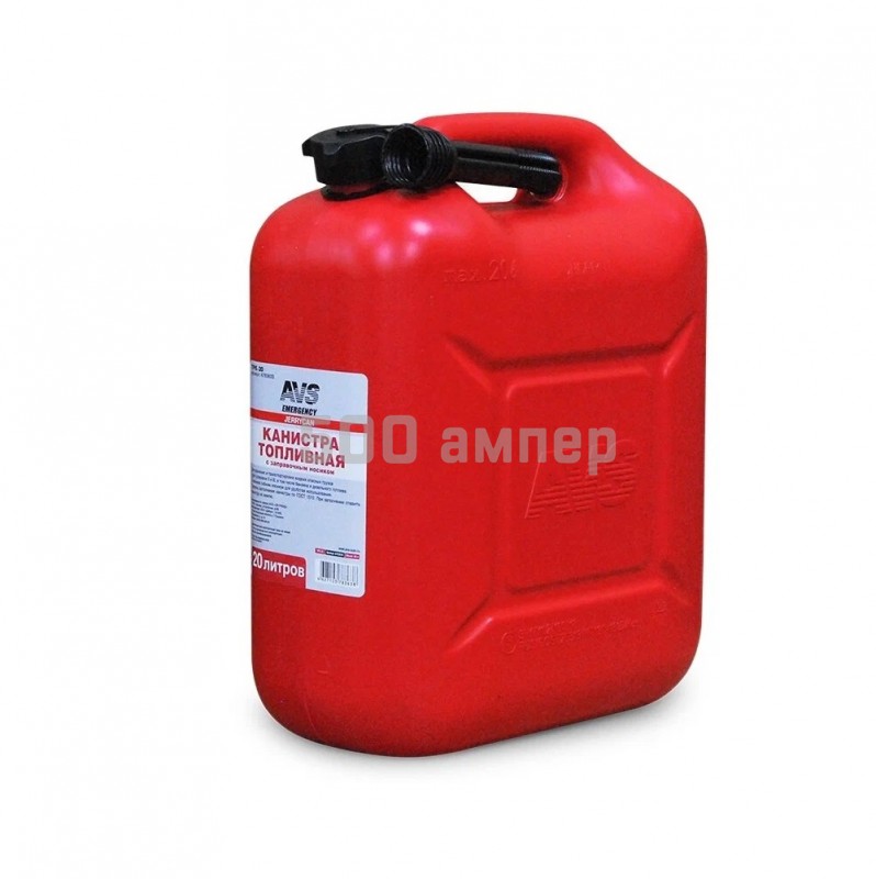 Канистра топливная пластик AVS (A78363S) 20л красная A78363S_AV1