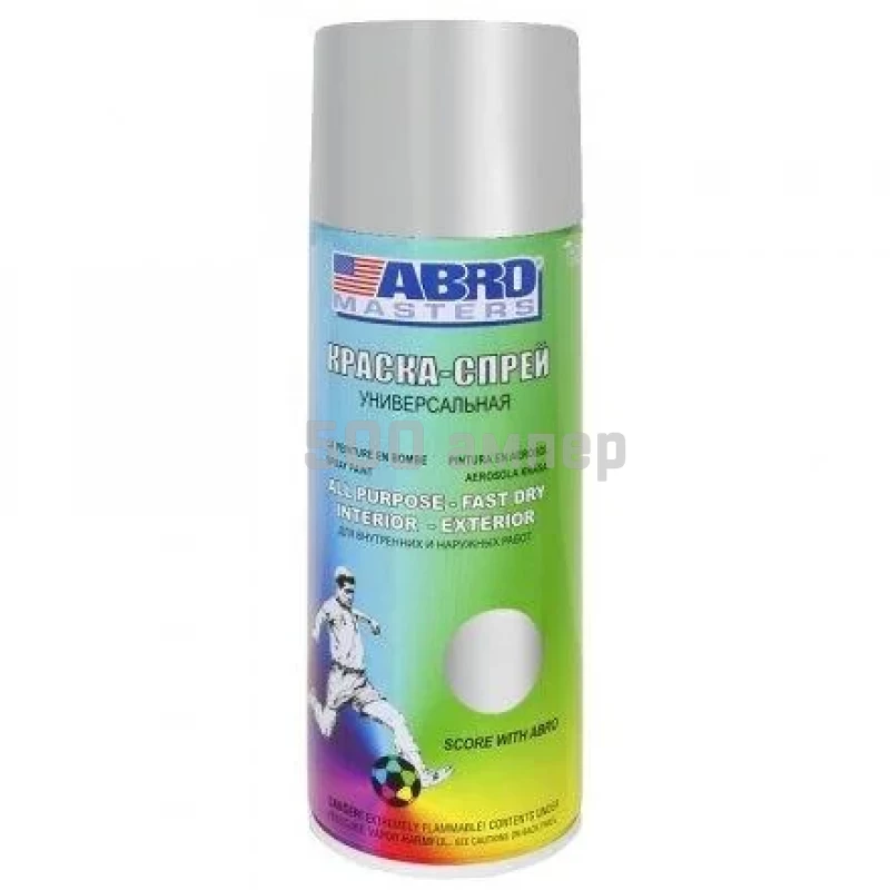 Краска-спрей акриловая ABRO алюминевая (SP-026) 400мл. SP026_ABR