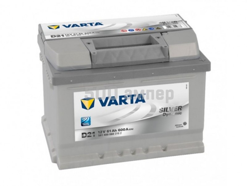Аккумулятор VARTA Silver Dynamic D21 61 А/h, 600А (561 400 060) 12193