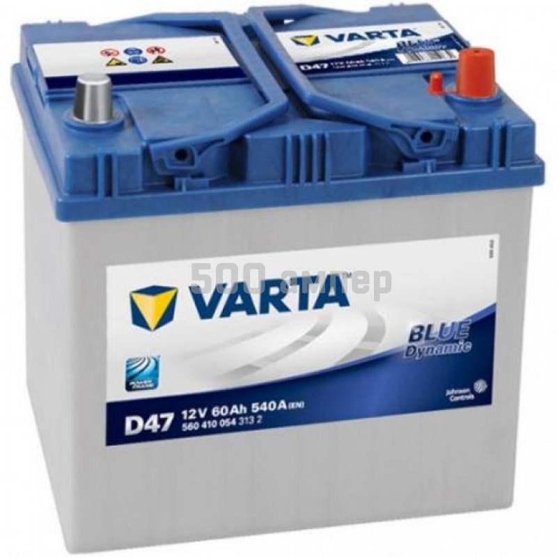 Аккумулятор VARTA Blue Dynamic Asia D47 60 А/h, 540А R+ (560 410 054) 9900