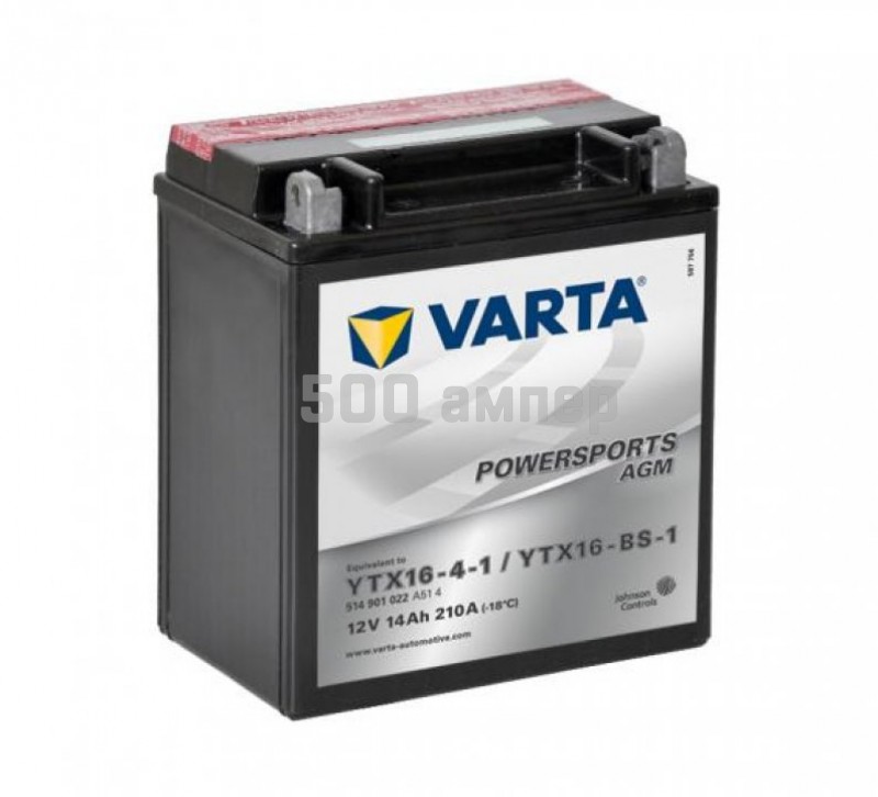 Аккумулятор VARTA Moto AGM 14 Ah 210A YTX16-BS/TX16-B (514 902 021) 514902021_VAR