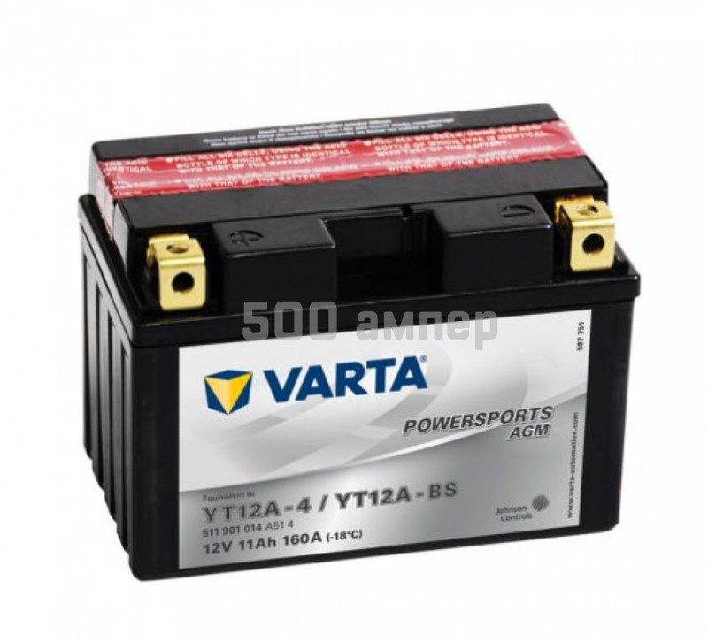 Аккумулятор VARTA Moto AGM 11 Ah 160A YT12А-BS (511 901 014) 511901014