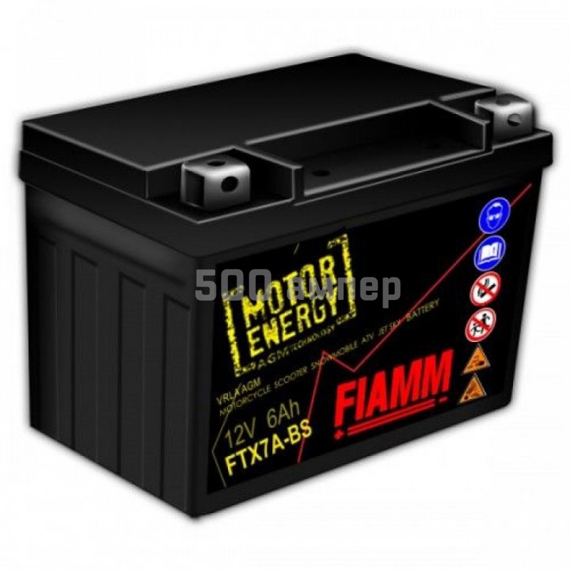 Аккумулятор FIAMM Moto 6 Ah 75 Ah (150x87x93) 7904479